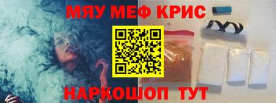 экстази Ликино-Дулёво