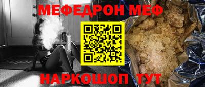 MDMA Premium VHQ Лесосибирск