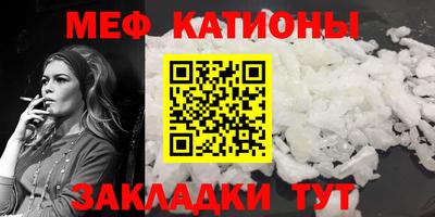 экстази Ликино-Дулёво