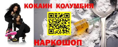 экстази Ликино-Дулёво