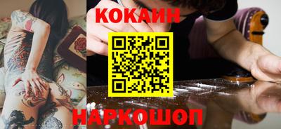 MDMA Premium VHQ Лесосибирск