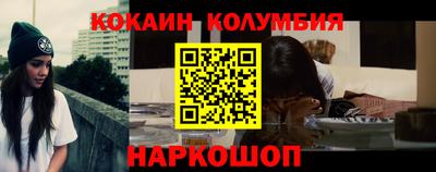 экстази Ликино-Дулёво