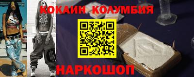 MDMA Premium VHQ Лесосибирск