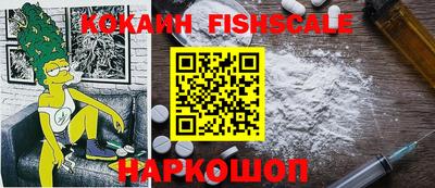 экстази Ликино-Дулёво