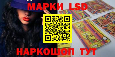 экстази Ликино-Дулёво