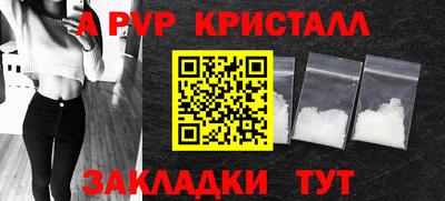 экстази Ликино-Дулёво