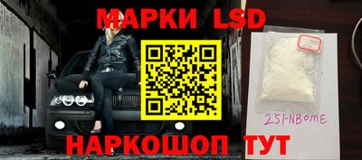экстази Ликино-Дулёво