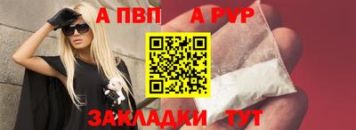 экстази Ликино-Дулёво