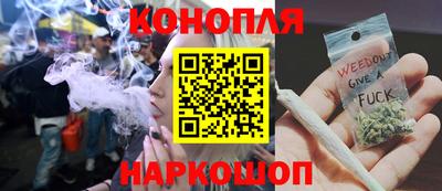 экстази Ликино-Дулёво