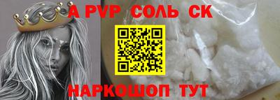 MDMA Premium VHQ Лесосибирск