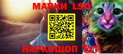 ешки Ливны