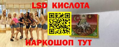 MDMA Premium VHQ Лесосибирск