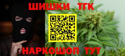 MDMA Premium VHQ Лесосибирск