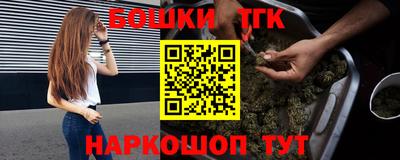 ешки Ливны