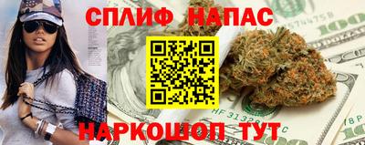 MDMA Premium VHQ Лесосибирск