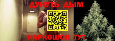экстази Ликино-Дулёво