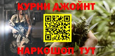 ешки Ливны