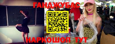 экстази Ликино-Дулёво