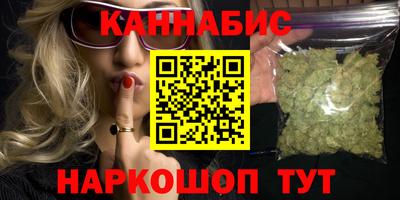 ешки Ливны