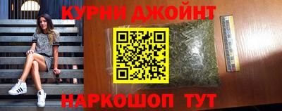 ешки Ливны