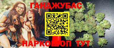 ешки Ливны