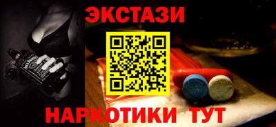 MDMA Premium VHQ Лесосибирск