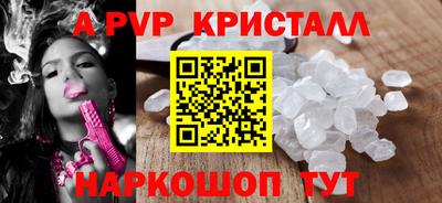 MDMA Premium VHQ Лесосибирск