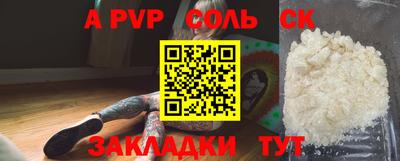 MDMA Premium VHQ Лесосибирск