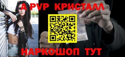 экстази Ликино-Дулёво