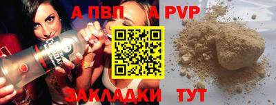 MDMA Premium VHQ Лесосибирск
