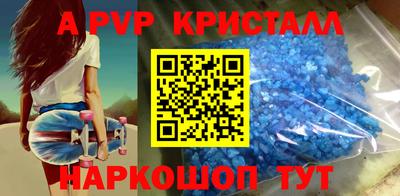 экстази Ликино-Дулёво