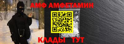 MDMA Premium VHQ Лесосибирск