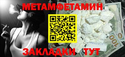 экстази Ликино-Дулёво