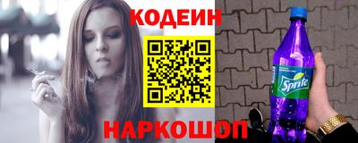 MDMA Premium VHQ Лесосибирск