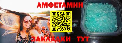 экстази Ликино-Дулёво