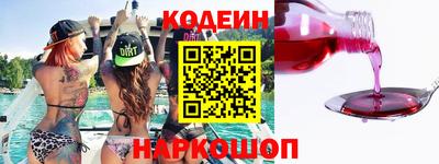MDMA Premium VHQ Лесосибирск
