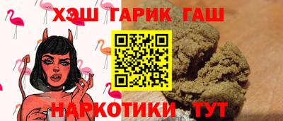 ешки Ливны