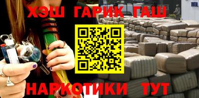 ешки Ливны