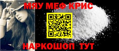 MDMA Premium VHQ Лесосибирск