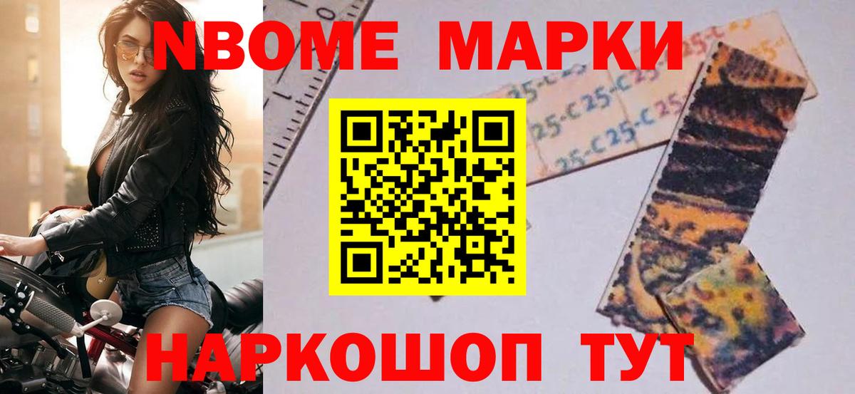 Строитель  LSD-25 экстази  Вход с VPN  LSD-25 экстази ecstasy 